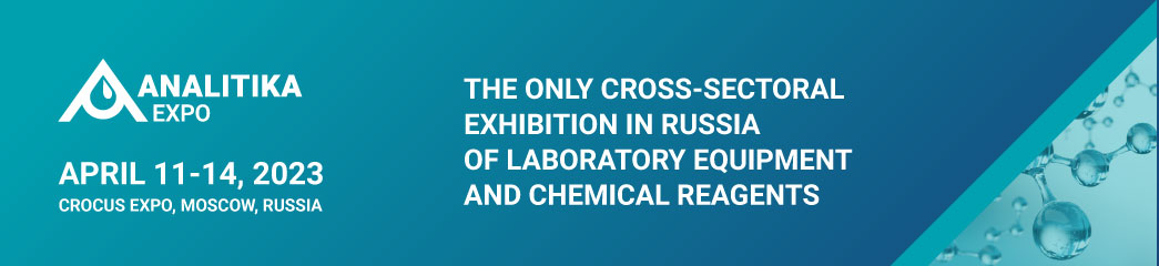 lab expo in russia